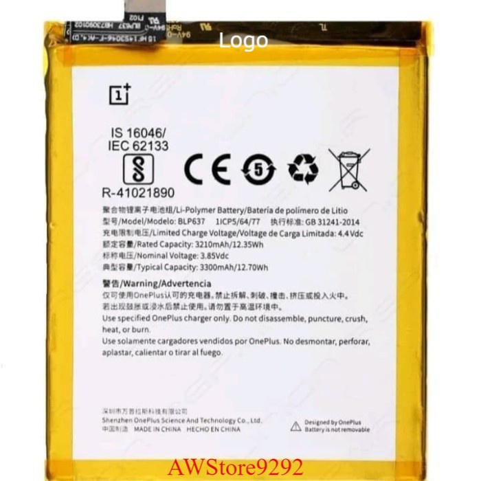 Mcom Battery Batre Baterai Double Power Mcom One Plus 5 OnePlus 5 5T BLP637 BLP 637