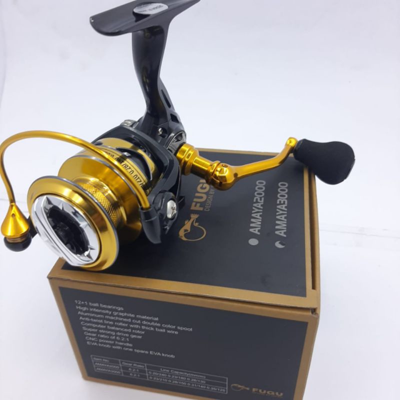 Reel Fugu Amaya 3000 Power Handle