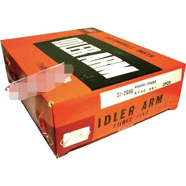 idle arm kijang grand super 5k 1buah