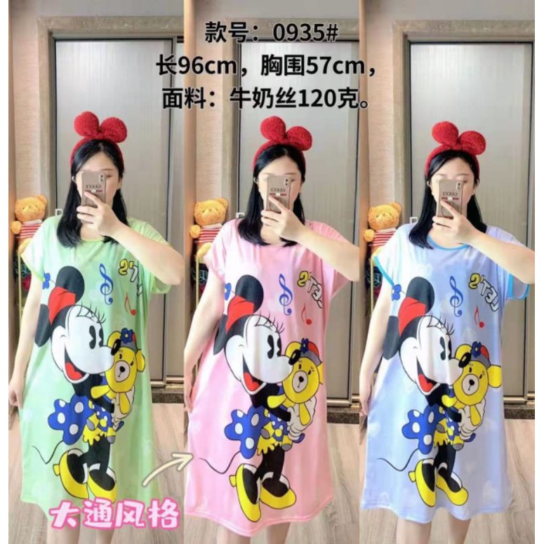 DASTER SPANDEK JUMBO MINNIE LD 120 / DASTER IMPORT / DASTER KAOS