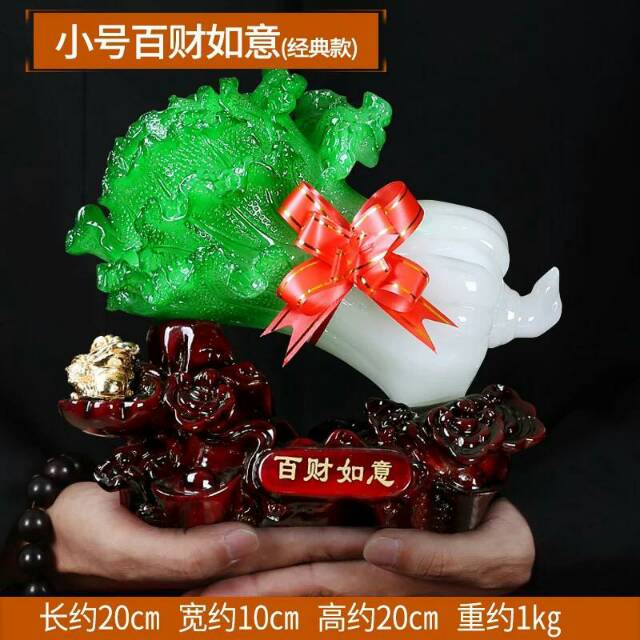 Patung pajangan Pai cai/sawi putih