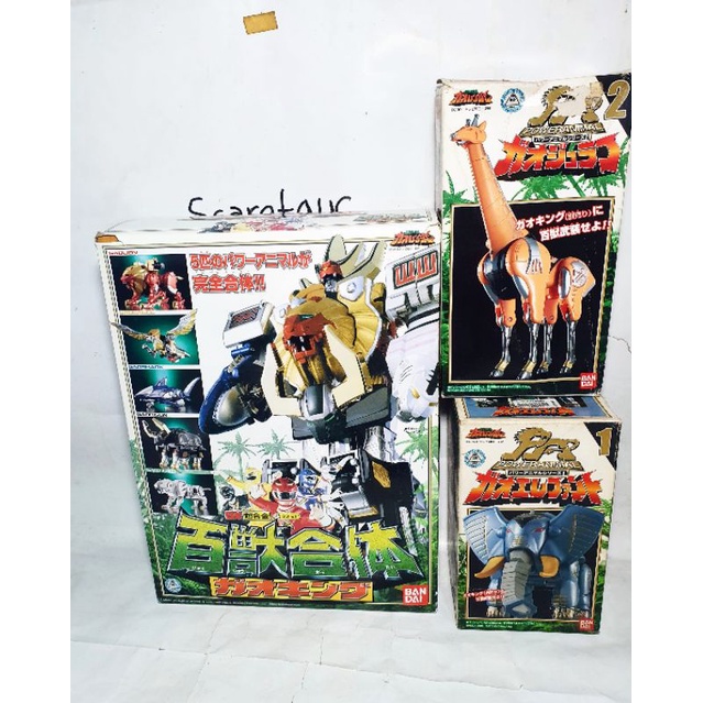 DX Power Rangers wild force Sentai gaoranger gao king megazord zord elephant giraffe