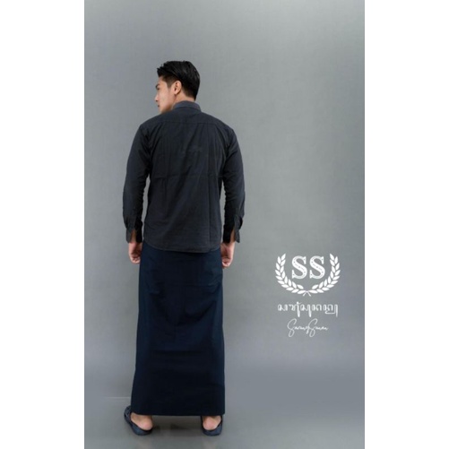Sarung Sunan Premium Sarung Dewasa Polos Navy Putih Coklat Alat Sholat Pria