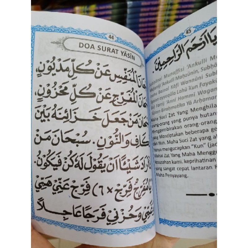 Download 91+ Contoh Surat Surat Yasin Cepat Terbaik Dan Terbaru