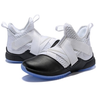 white lebrons with strap