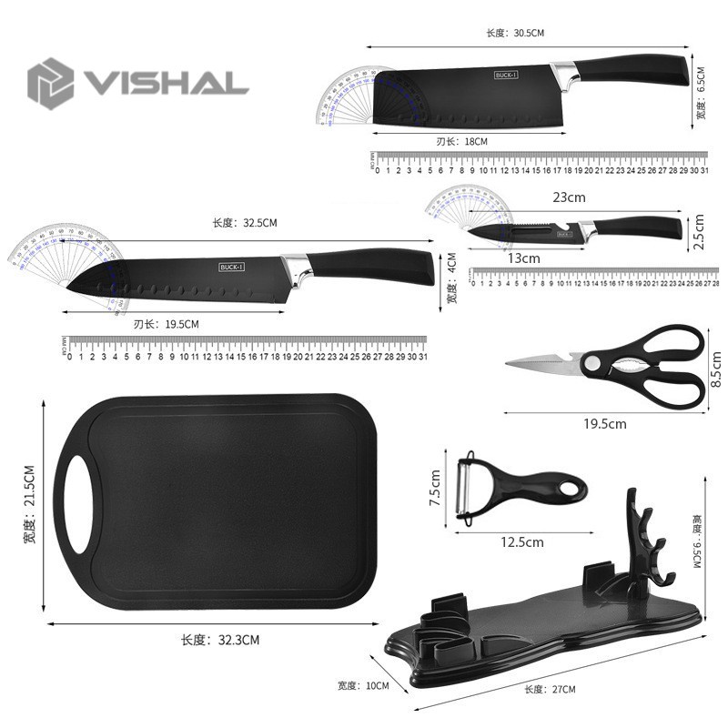 VISHAL Pisau Dapur 1 Set Tajam Hitam Knife Set Pisau Dapur isi 7Pcs Dengan Talenan VS-21