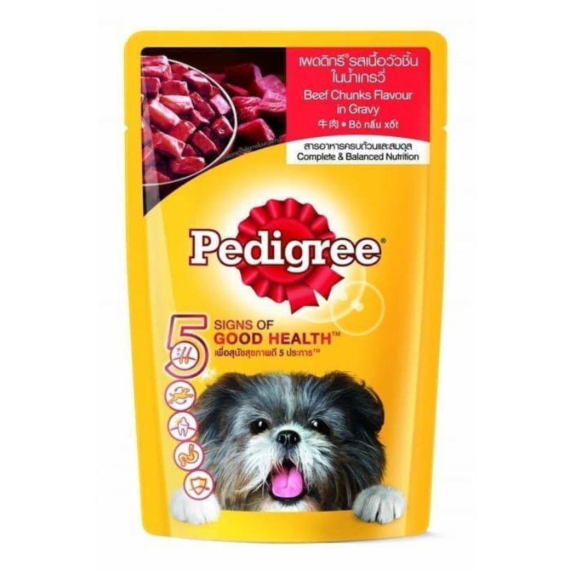 Pedigree Pouch 130gr / Pedigree Puppy 130g / Pedigree Beef 130g / Pedigree Wet Pouch Saset 130gr