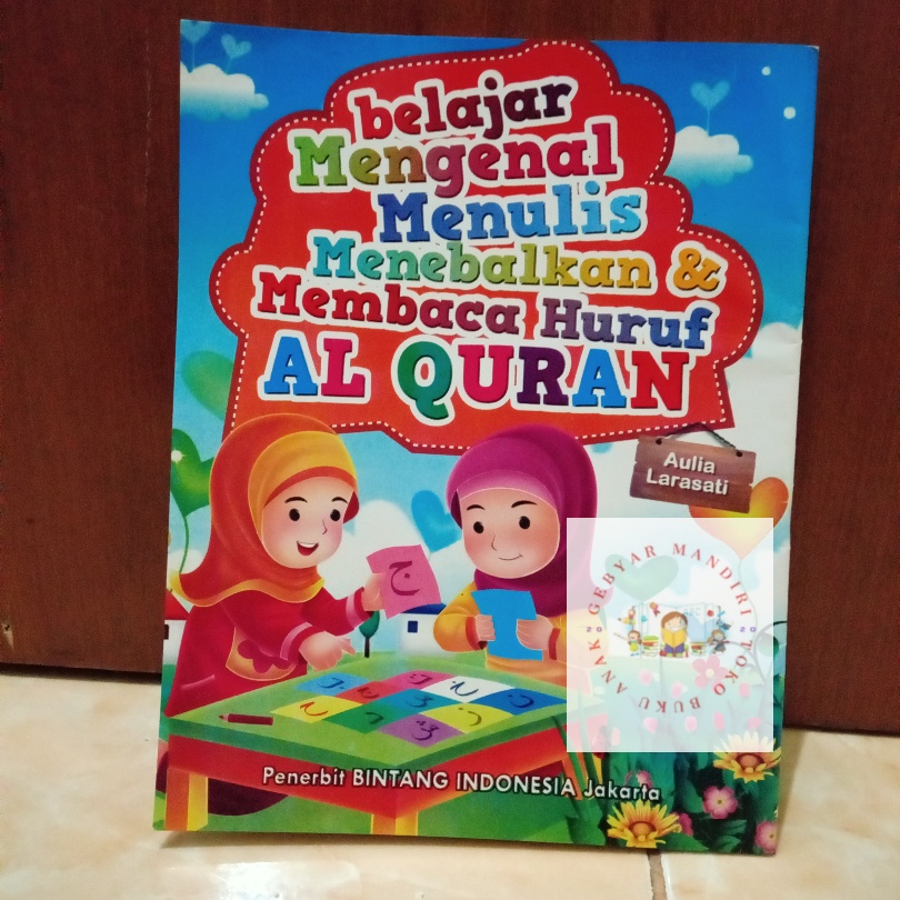 Belajar Membaca, Menulis huruf Hijaiyah, Alquran, Al-Quran, Iqro