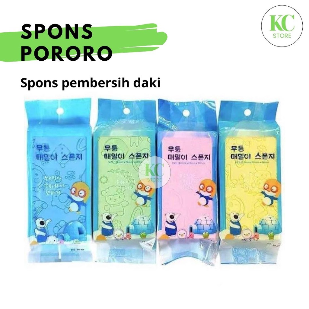 Gosokan Daki Spons Pangangkat Daki Spons Perontok Daki Busa Sponge Mandi Spons Mandi Lembut Gosokan 