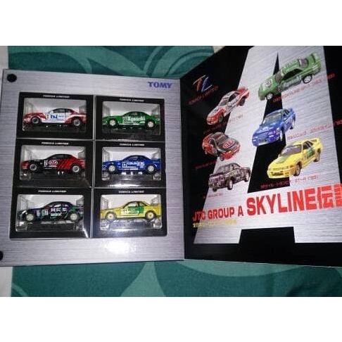 Tomica Limited Gifset Nissan Skyline