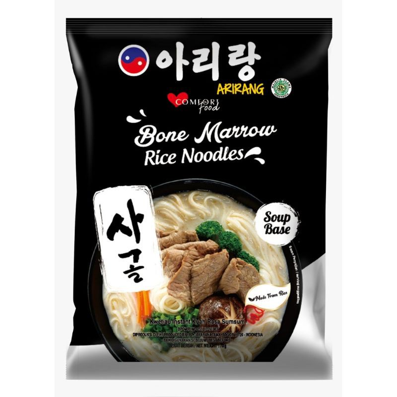 Arirang bone marrow rice noodles kwetiau Soup base 70 gram