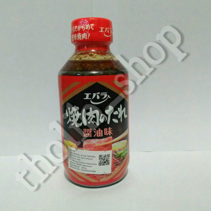 

ebara yakiniku no tare shoyu - saus bumbu yakiniku 300 ml
