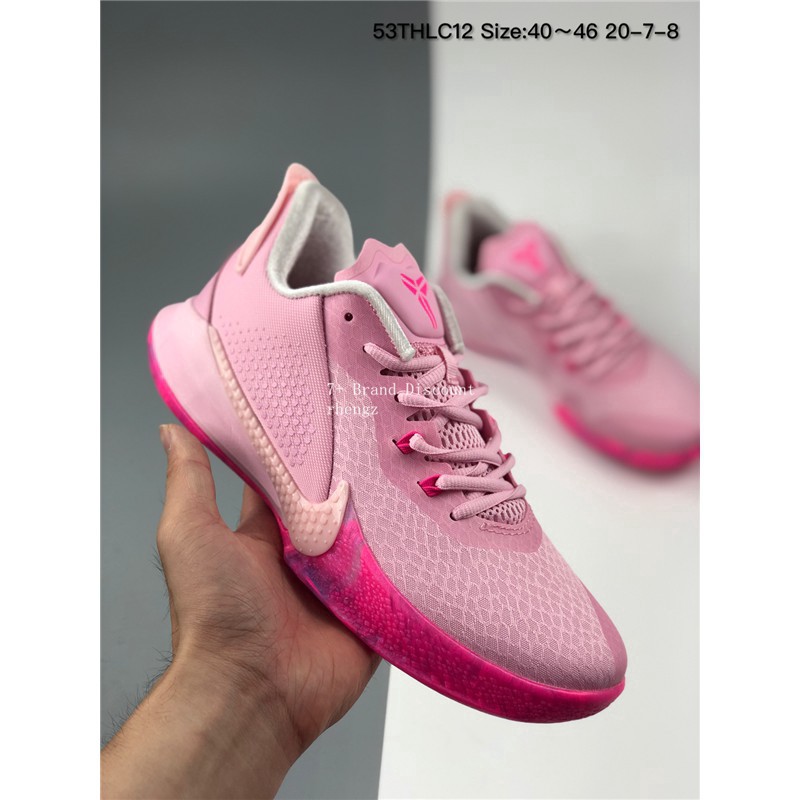 kobe mamba fury pink