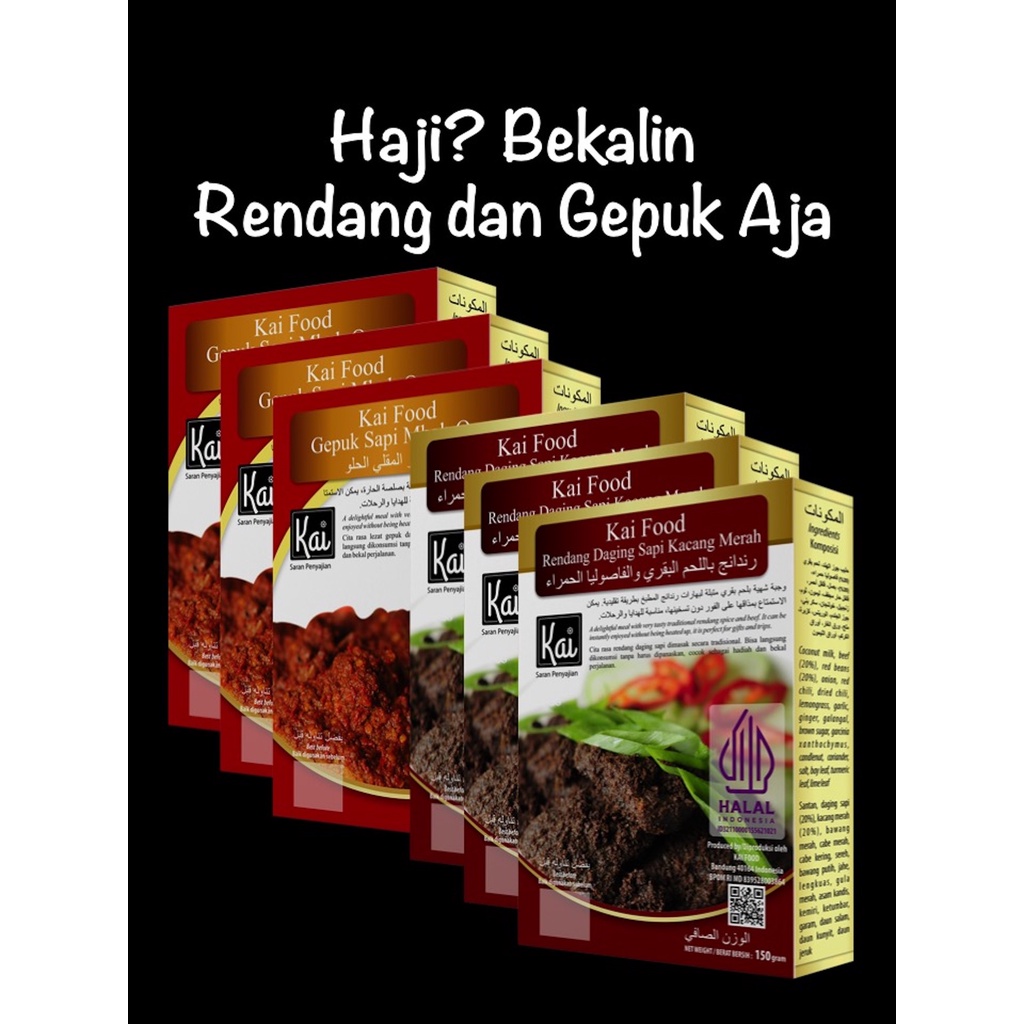 

Paket Hemat 3 RENDANG DAGING SAPI KACANG MERAH 3 GEPUK SAPI MBAH ONG Kai Food 900g