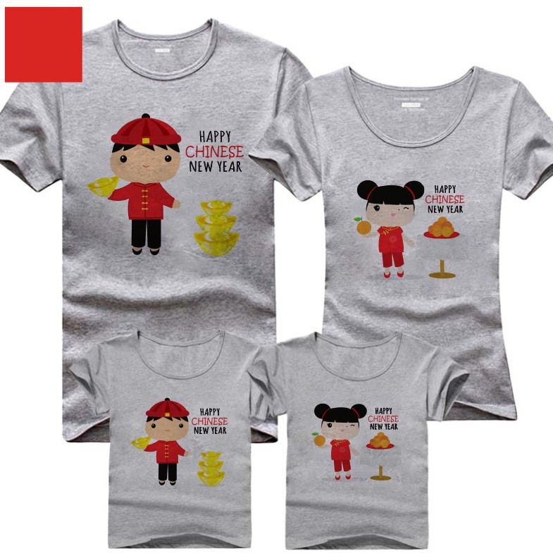 Baju Kaos Keluarga Family Couple Imlek Request Nama Happy CNY