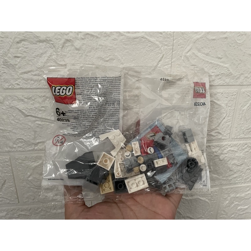 Lego polybag shark