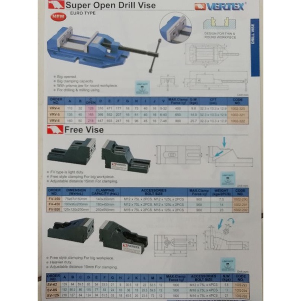 vertex free vise fv-450