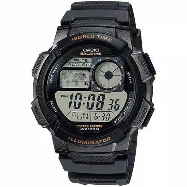 watch casio illuminator