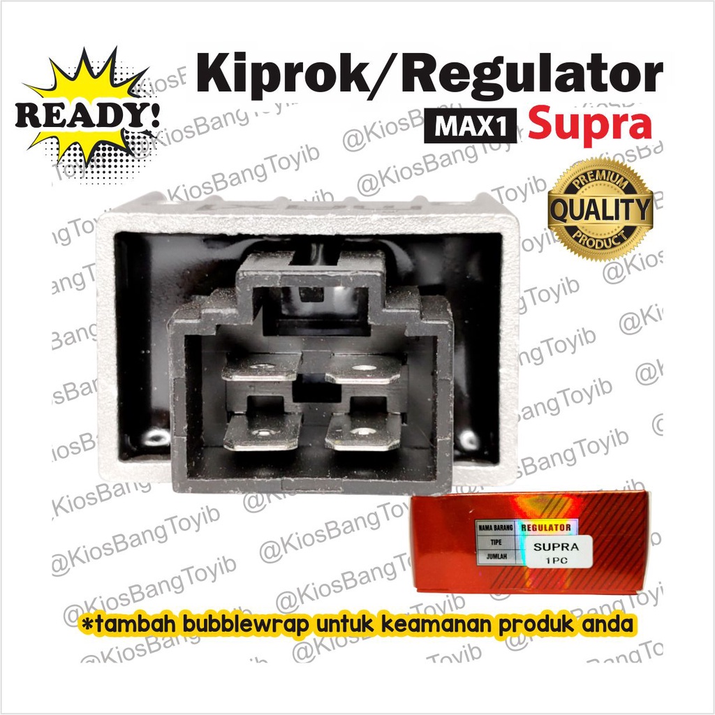 Kiprok / Regulator Supra X Lama. Fit New, Grand, Revo, GL Pro, Astrea (MAX1)