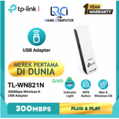 TP-LINK TL-WN821N 300Mbps Wi-Fi USB Adapter Wireless USB 2.0