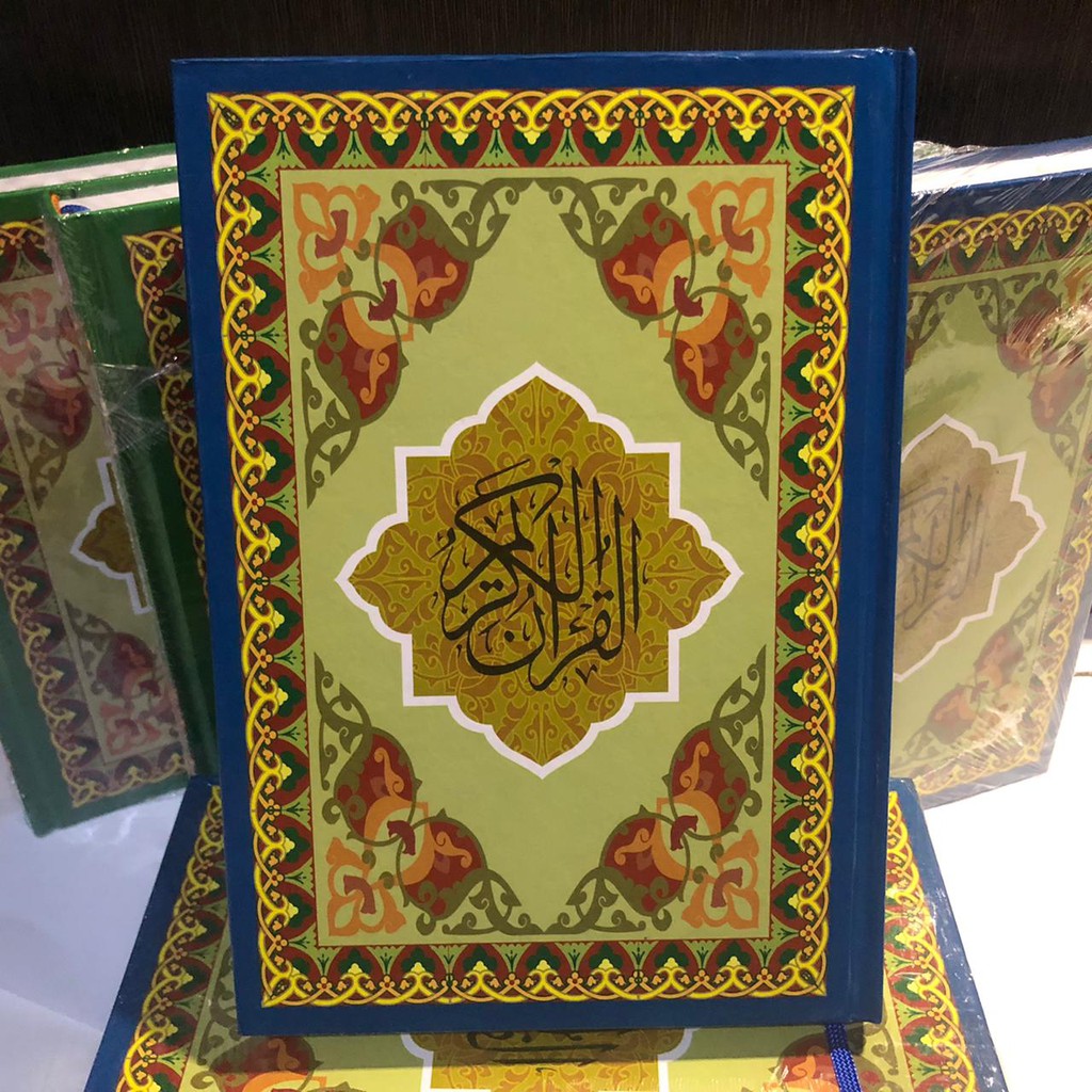 Jual Al Quran Murah Ukuran A Kertas Hvs Ukuran X Cm Shopee