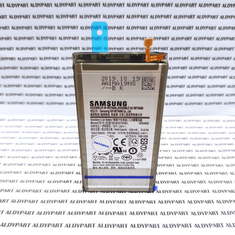 Baterai Battery Batre Samsung Galaxy S10 Plus S10+ ORIGINAL SEIN