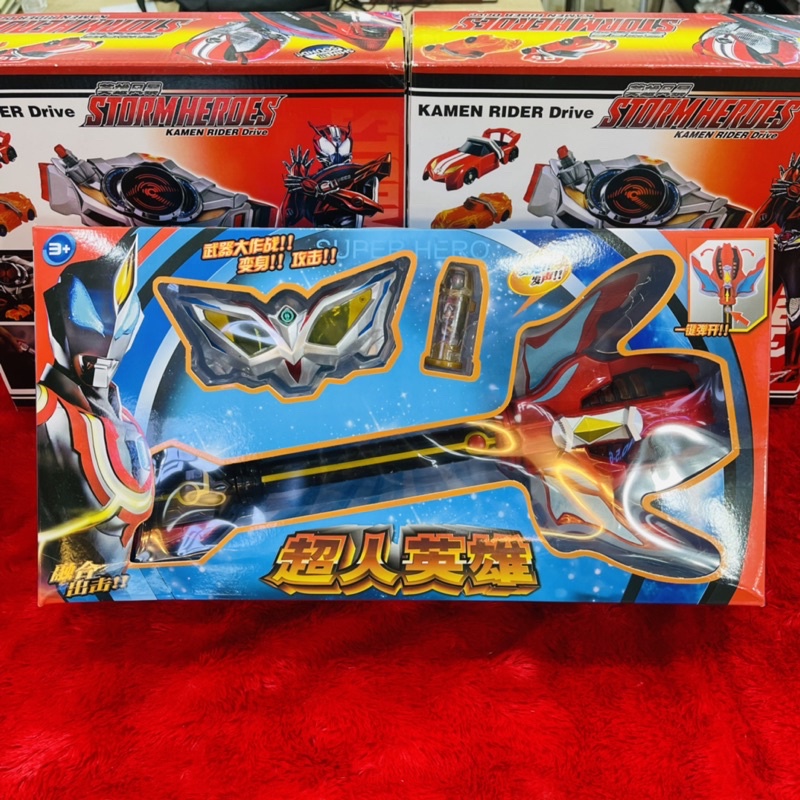 Jual Mainan Anak Mainan Ultraman Geed Giga Finalizer | Shopee Indonesia