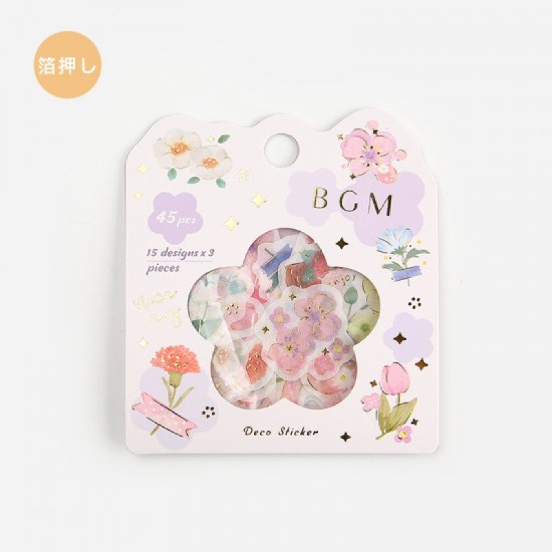 

Flake Seal Sticker BGM Colorful Garden