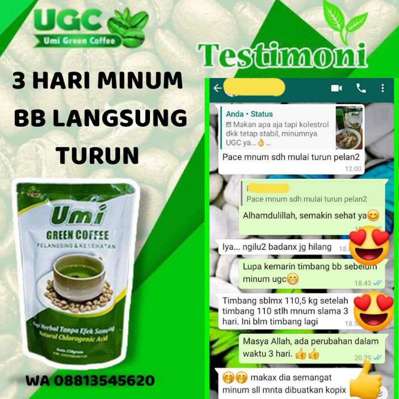 

umi green coffee