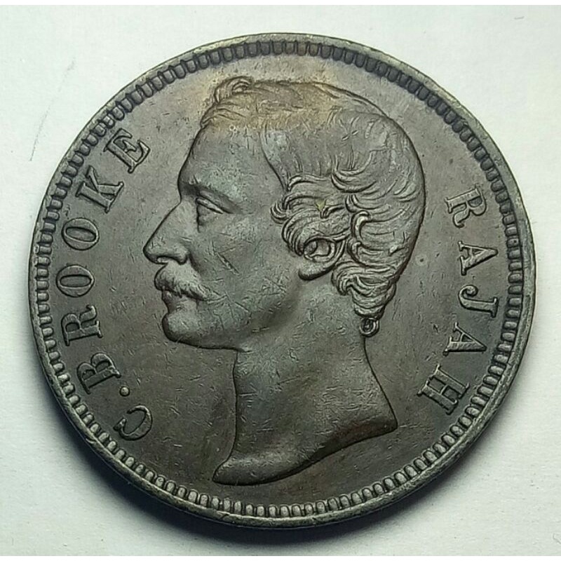 Koleksi Uang Koin Kuno SARAWAK 1 CENT C.BROOKE RAJAH Tahun 1888