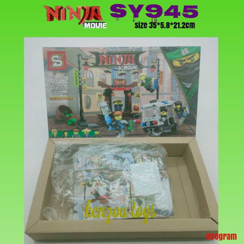 lego ninja movie SY945