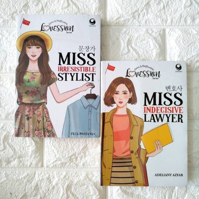 Novel Miss Indecisive Lawyer / Miss Irresistible Stylist