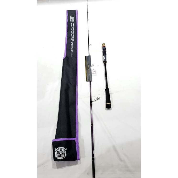 Joran Seahawk Kingdom Xtreme 632 - Butt Joint-