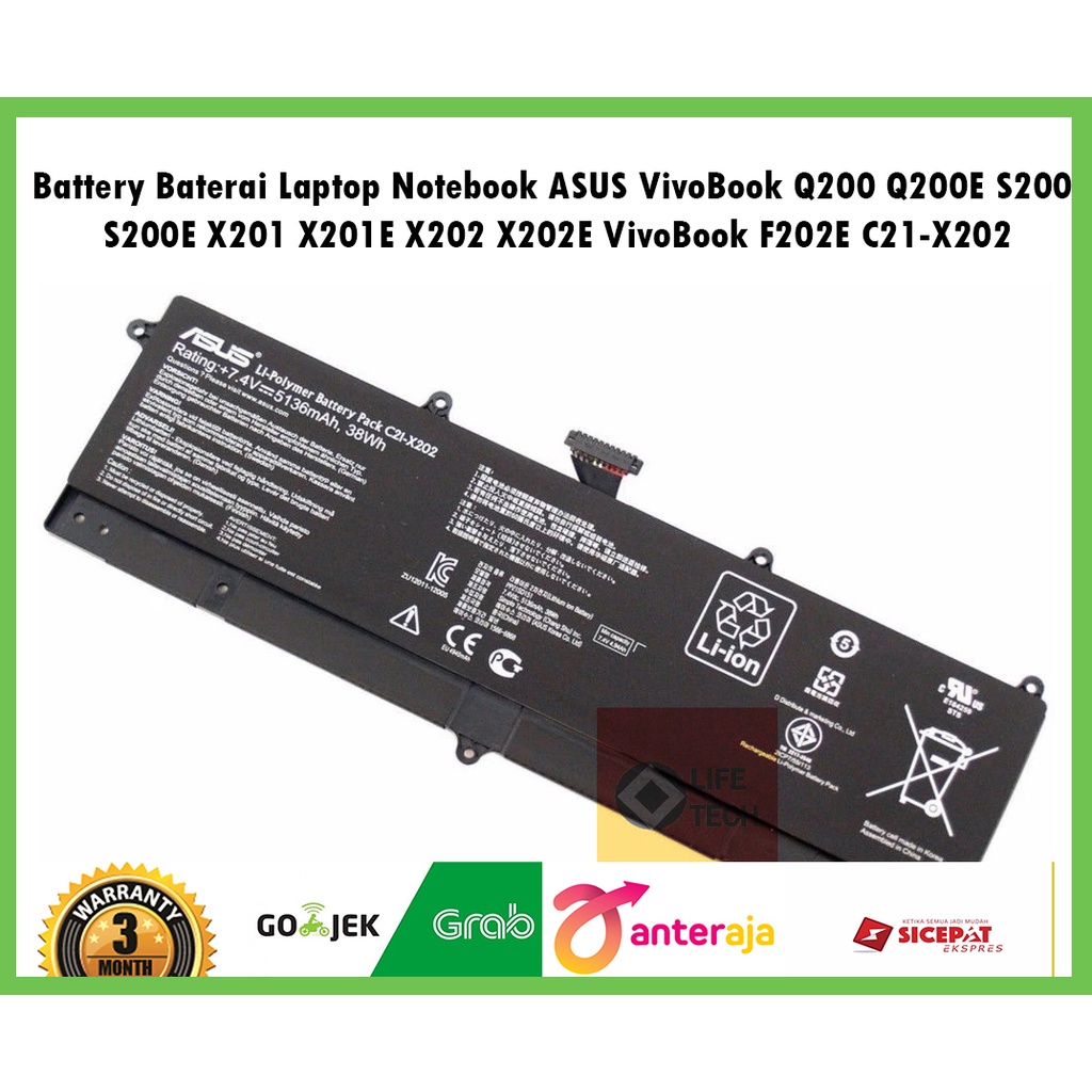 Battery Baterai Laptop Notebook ASUS VivoBook Q200 Q200E S200 S200E X201 X201E X202 X202E VivoBook F202E C21-X202 7.4V 5136mAh