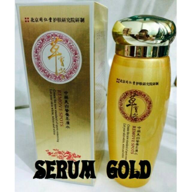 SERUM YU CHUN MEI GOLD / TONER CORDY CORDY GOLD