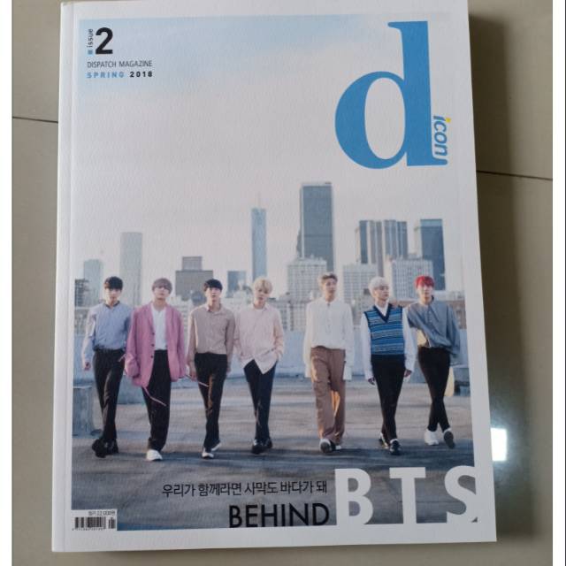 BTS Dicon Magazine