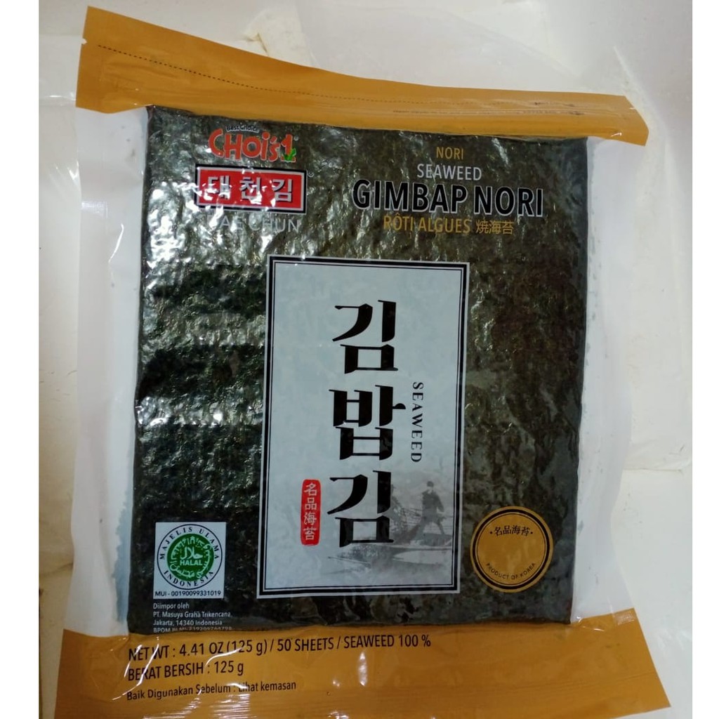 

Daechun gimbab nori isi 50's Grade A