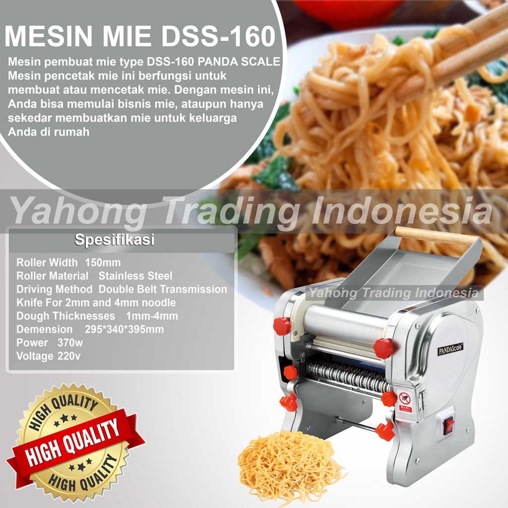 Mesin Giling Mie Listrik Mesin Pembuat Mie Listik DSS-160 (2mm &amp; 4mm)