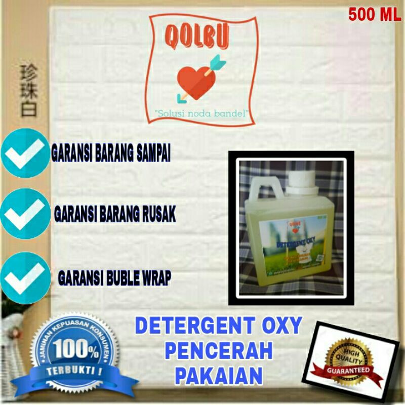 

DETERGENT CAIR LAUNDRY - PENCERAH PAKAIAN - TERMURAH