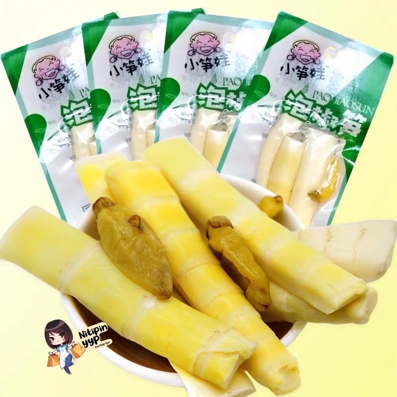 Cemilan Acar REBUNG MUDA Cabe Rawit Hijau China Siap Saji - PaoJiaoSun Bamboo Shoots Spicy Cemilan Khas China Instant (28gr)