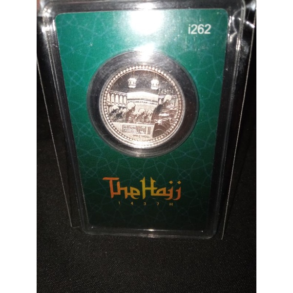 koin 1 dirham nubex limited, bukan 1 dirham antam