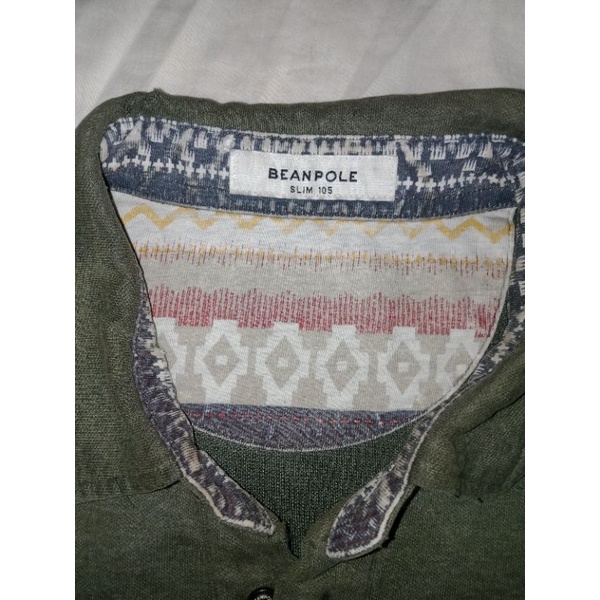 Polo Rugby Shirt - Bean Pole