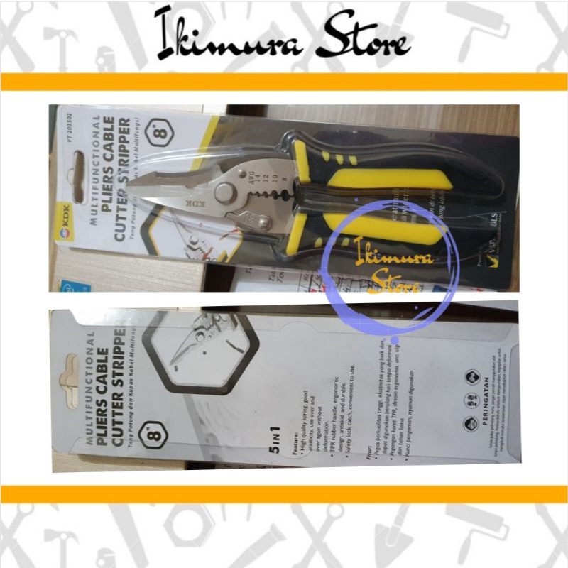 Gunting Kabel Besi Tang Potong Kupas Cable Wire Cutter Stripper 8&quot;