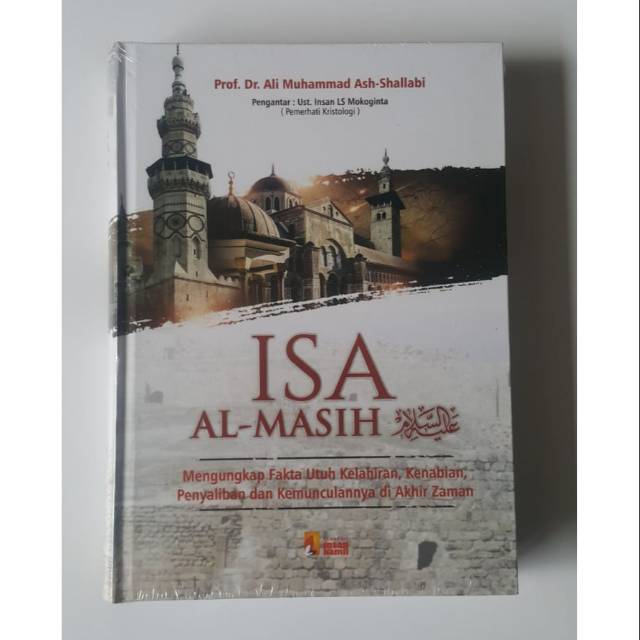 Isa Al Masih By Insan Kamil