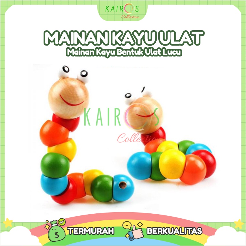 Mainan Ulat Kayu - Worm Colorful Wooden Toy