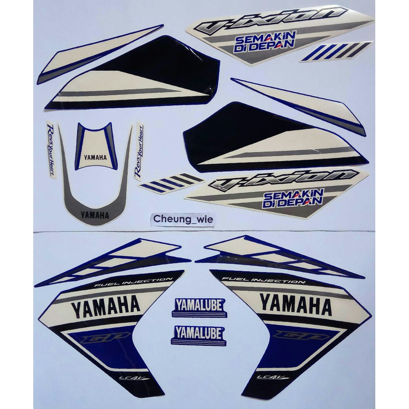 lis body stiker striping yamaha new vixion lightning / NVL sinchan  livery motoGP 2013