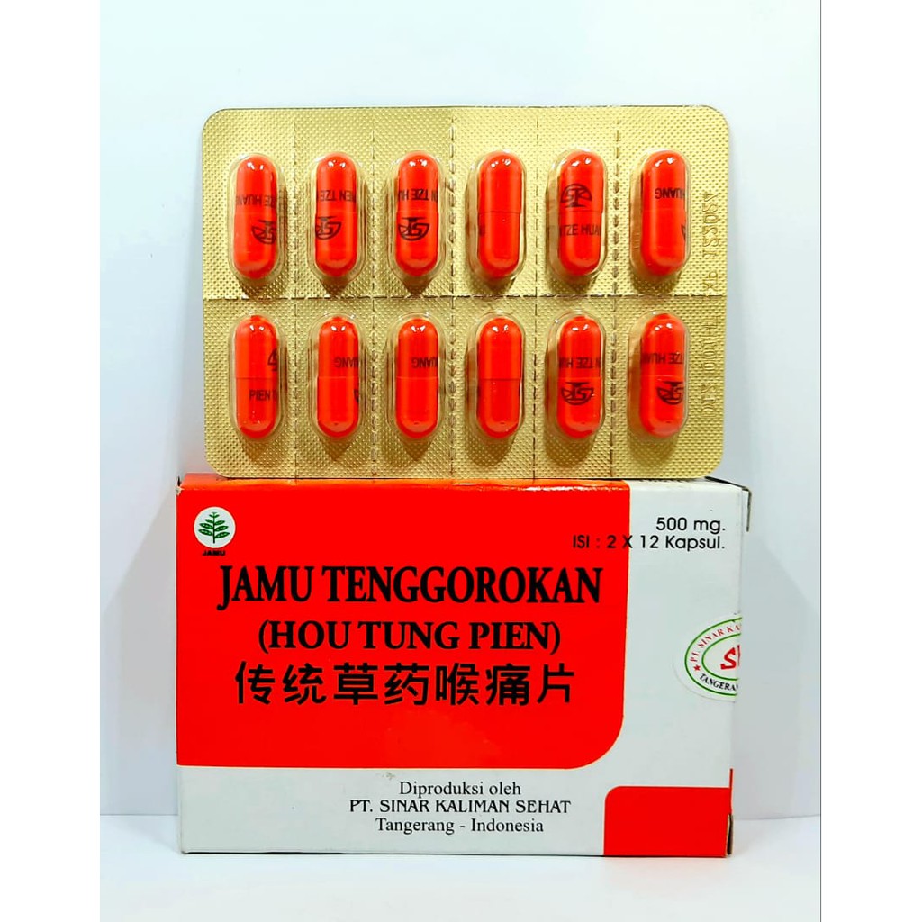 HOU TUNG PIEN - JAMU TENGGOROKAN obat sakit tenggorokan - panas dalam