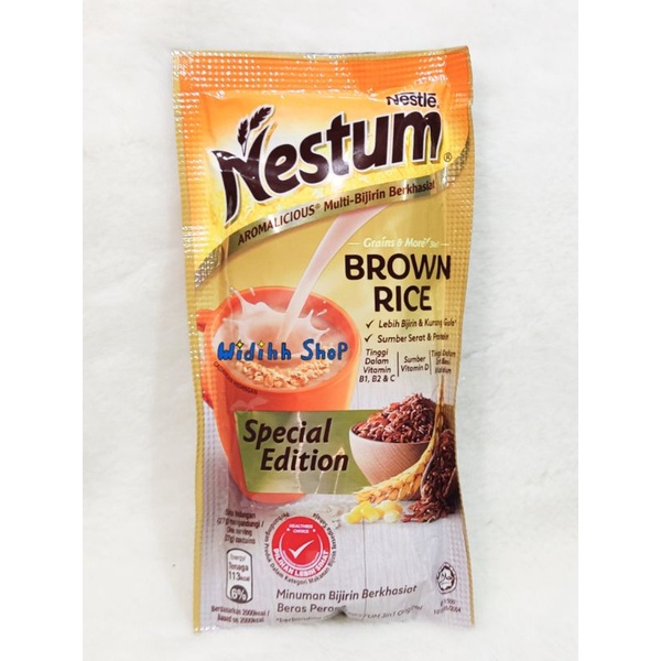 Nestum Coklat / Oat / Brown Rice / Madu / Kurma / Taro / 3in1 Nestle Malaysia Isi 1 Sachet / Nestum Grains &amp; More / Nestum 3 in 1 Grain and More