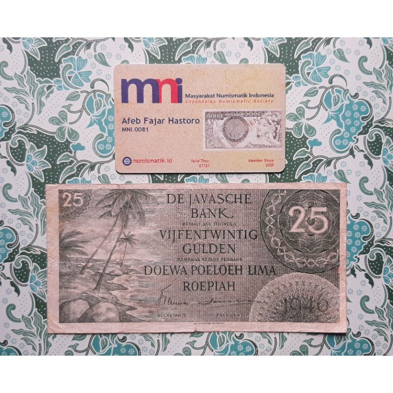 Uang Kuno Indonesia Rp. 25 seri Federal I tahun 1946