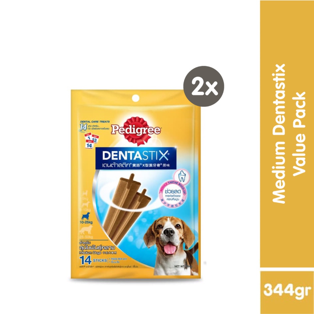 PEDIGREE® Dentastix Value Pack Medium Snack Anjing 344 g - Isi 2